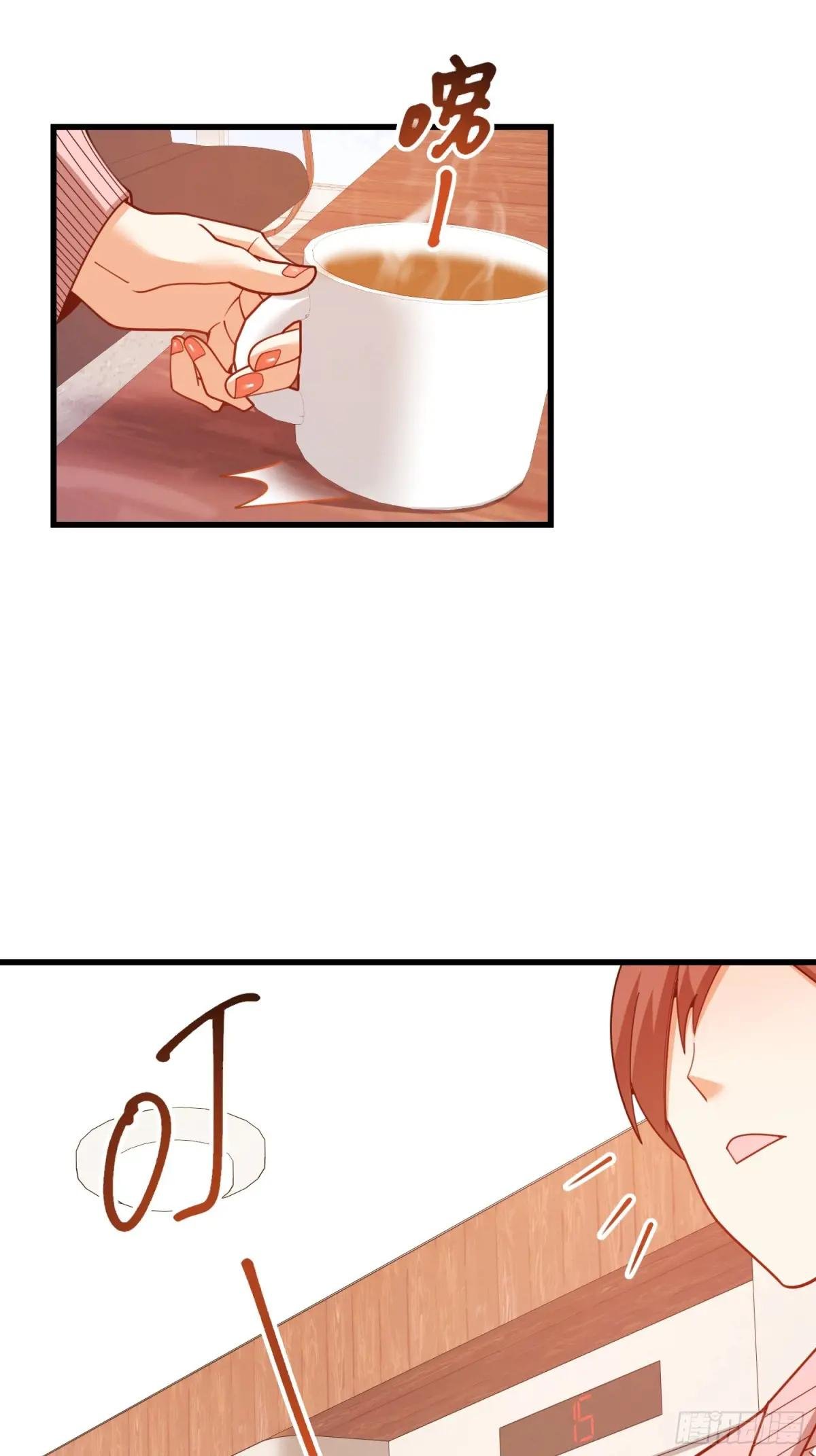 第221话