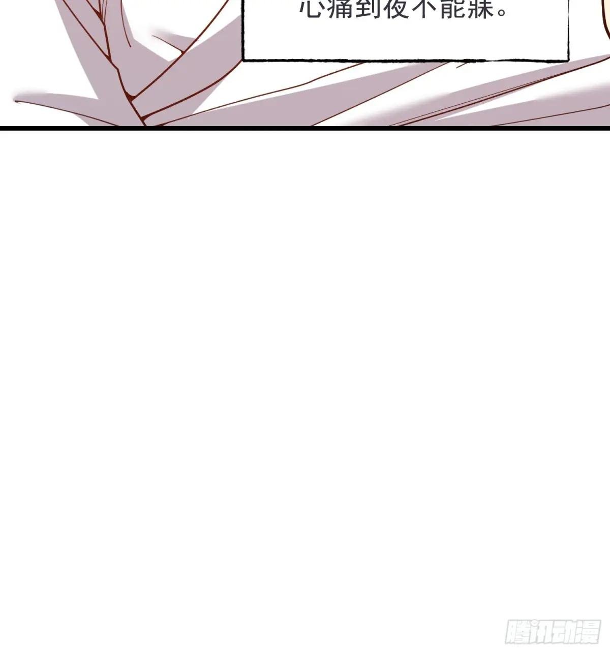 第234话