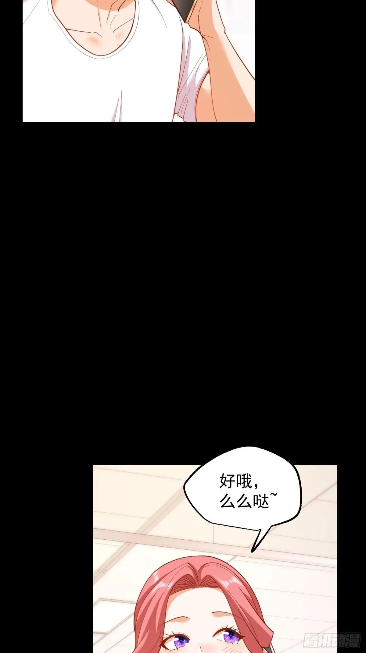 第240话