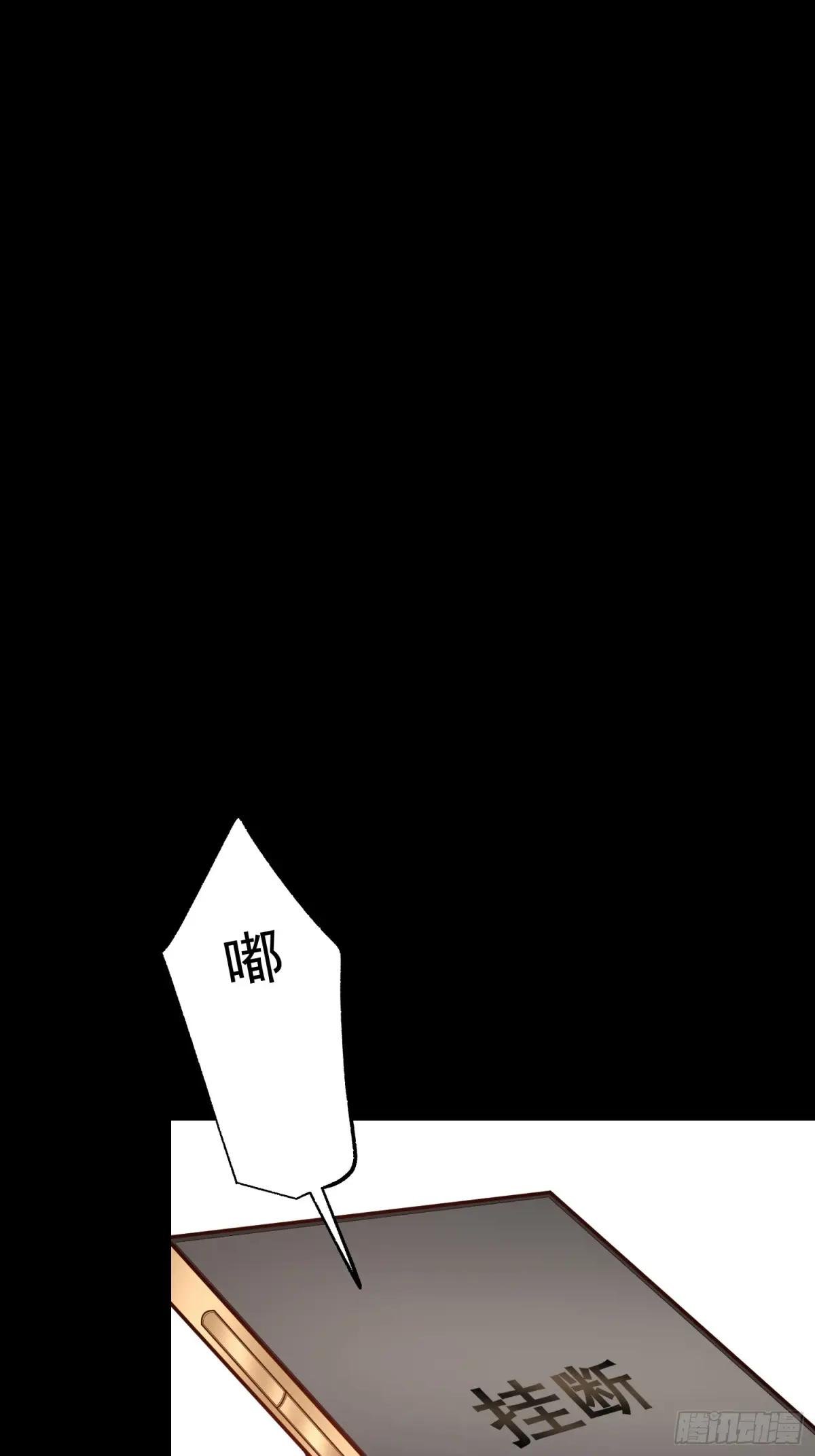 第240话