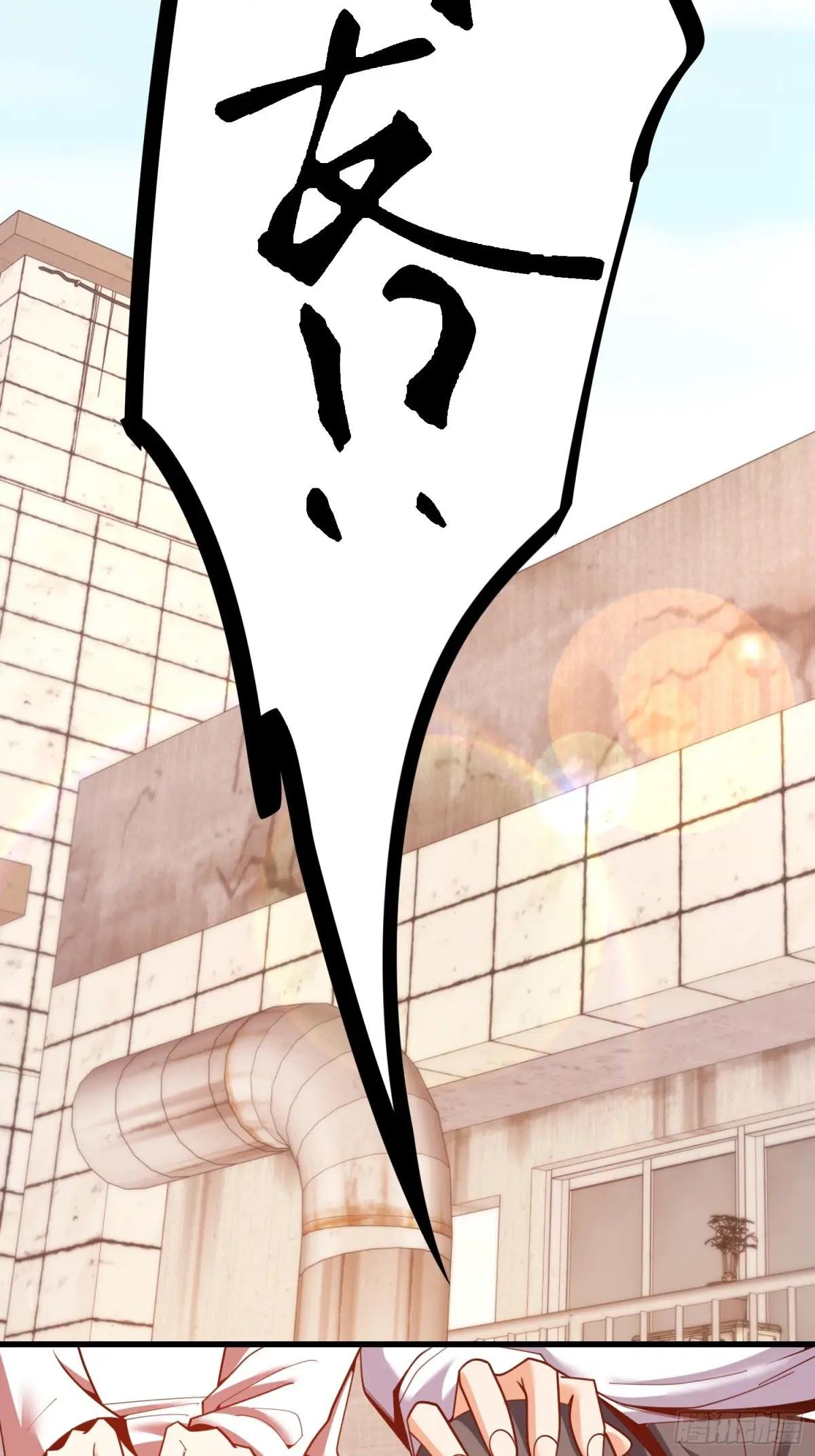 第240话