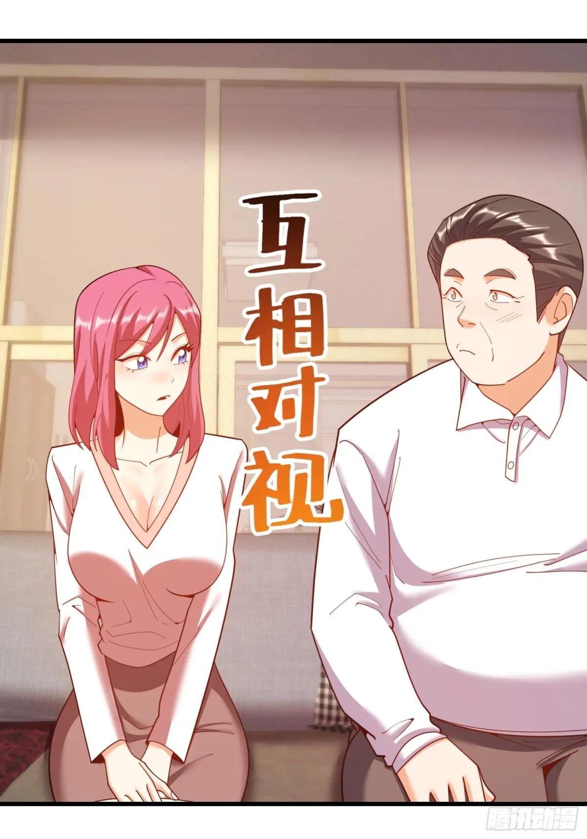 第240话