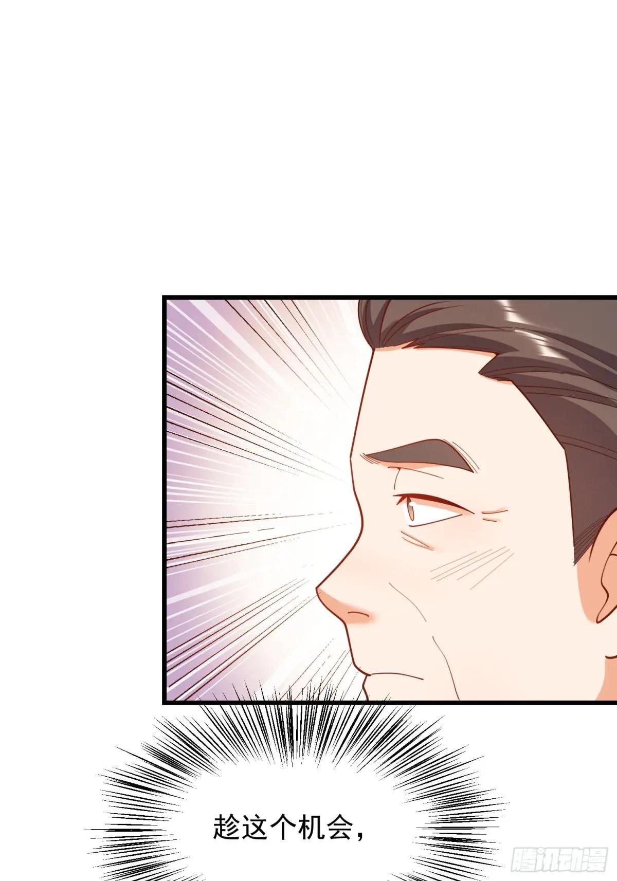 第240话
