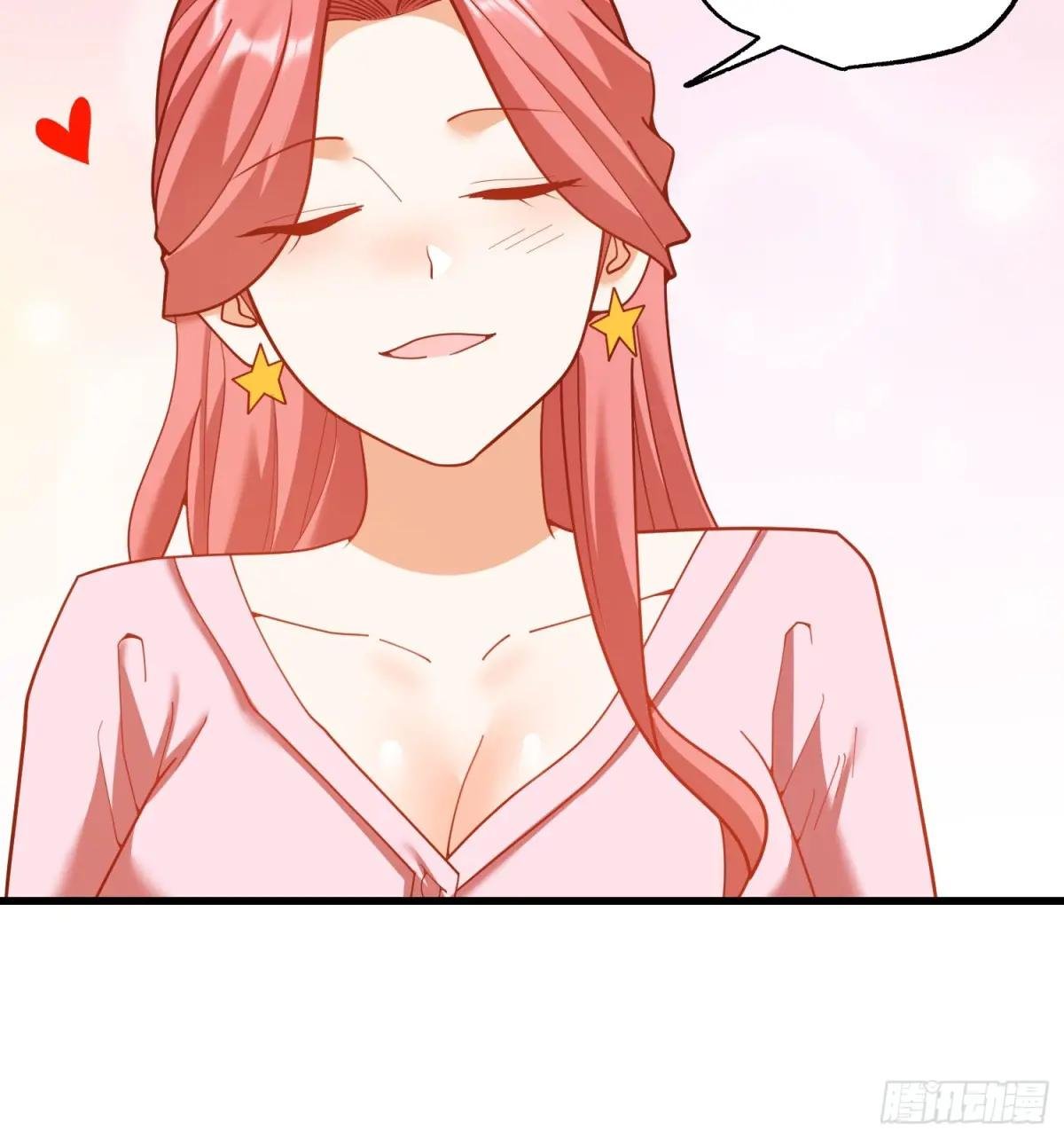 第241话