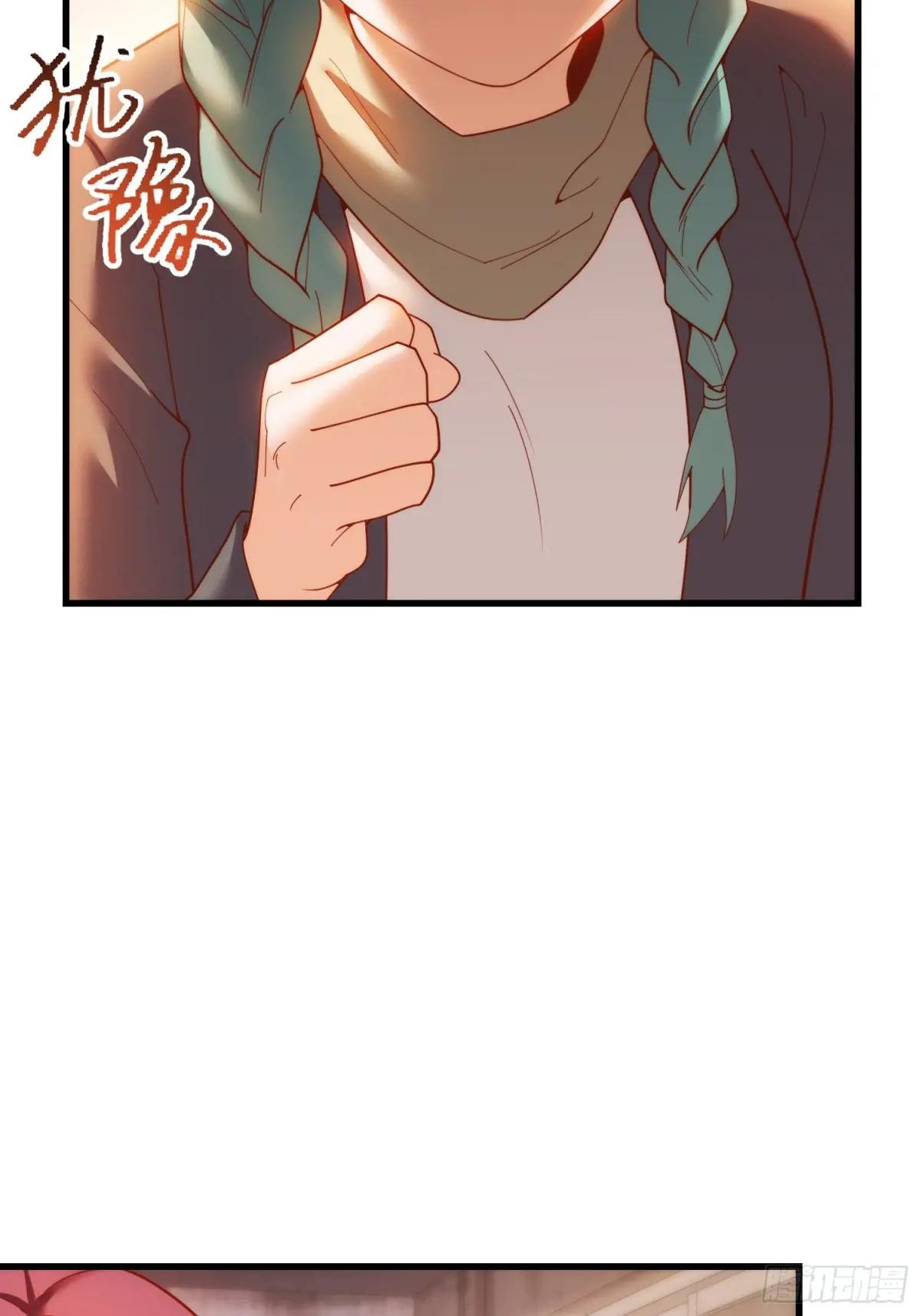 第241话