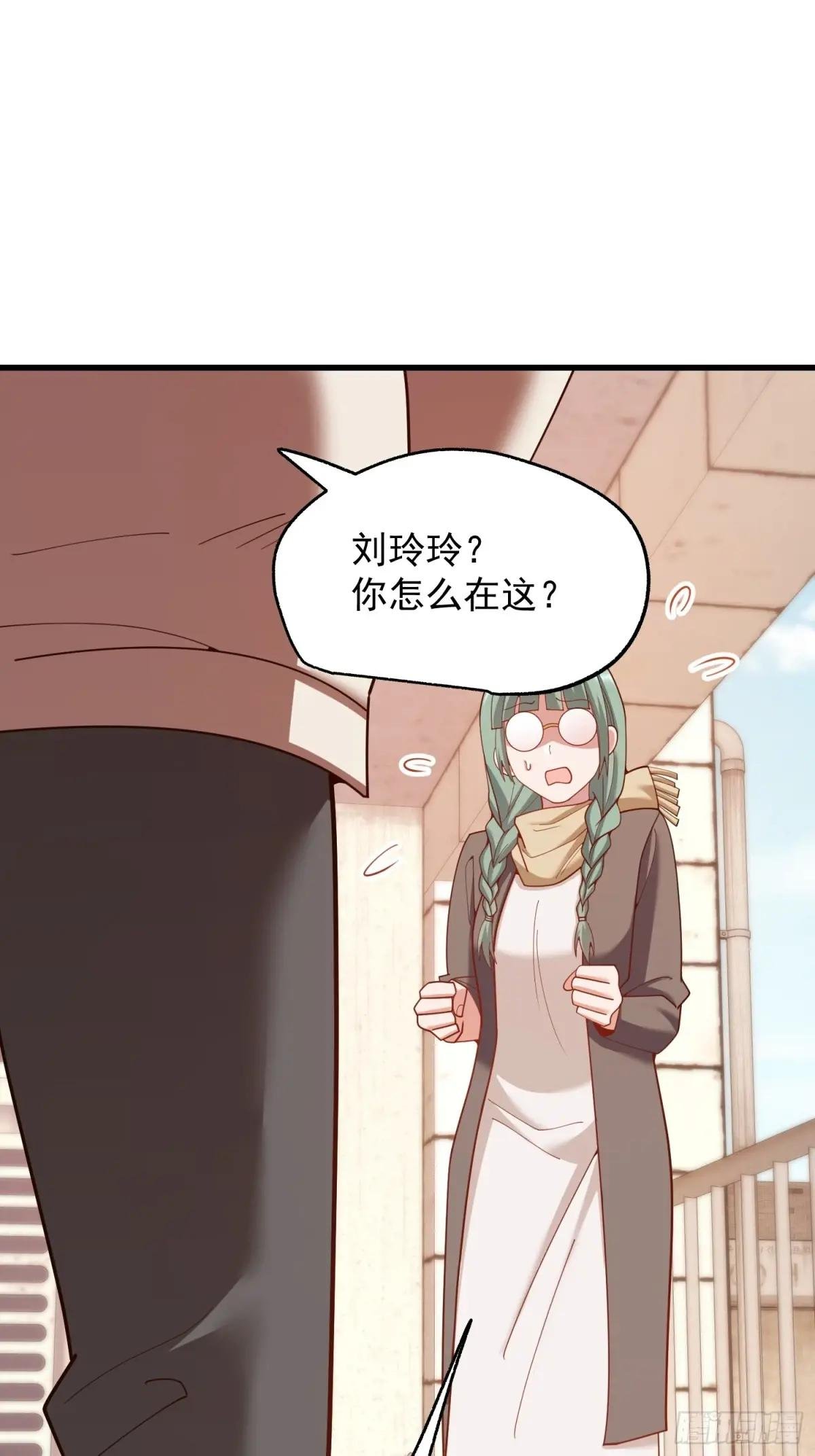 第241话