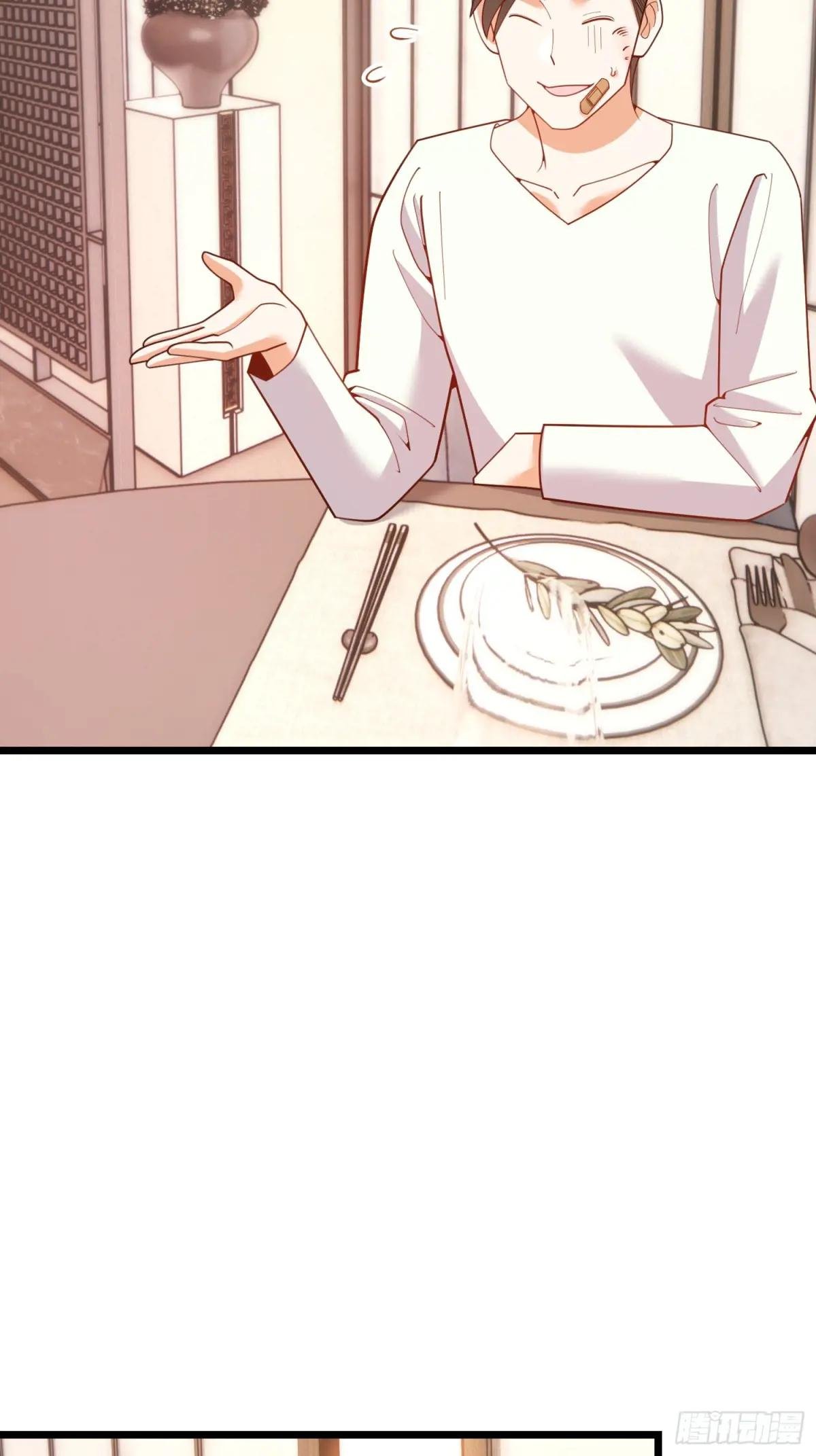 第243话