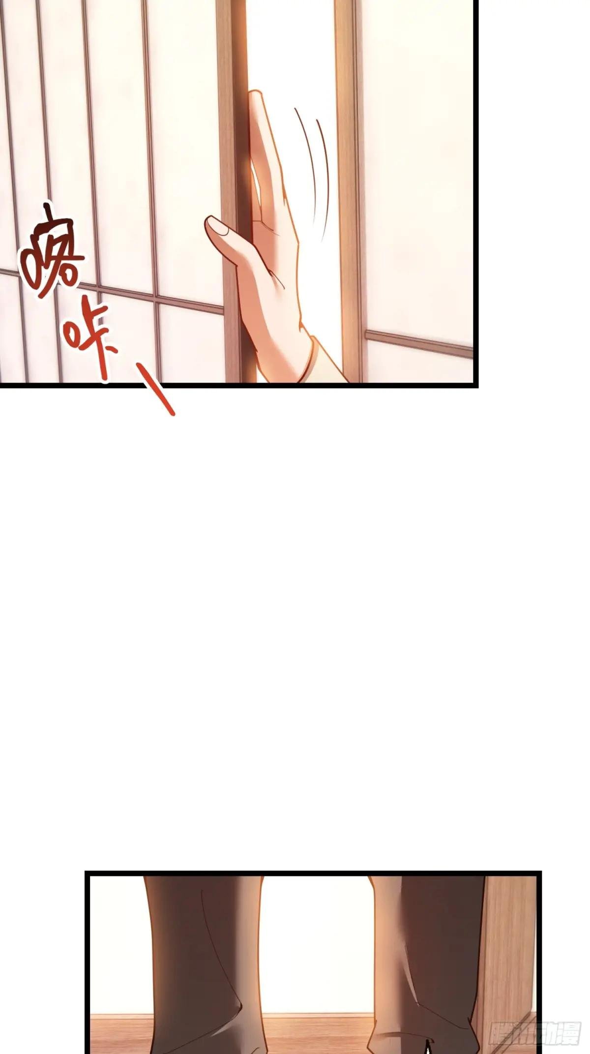第243话