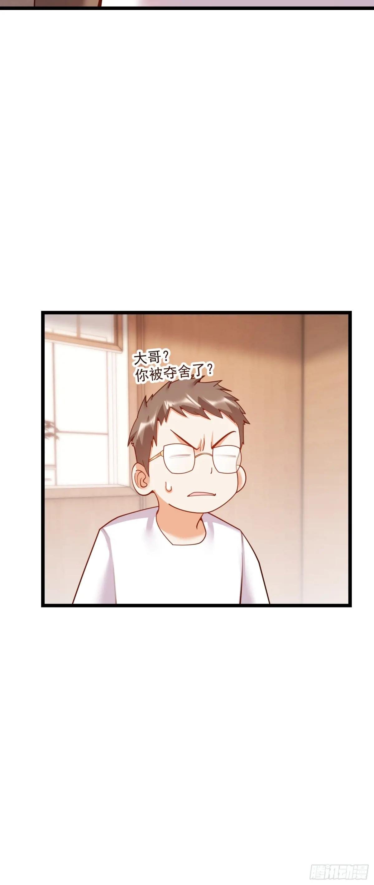 第243话