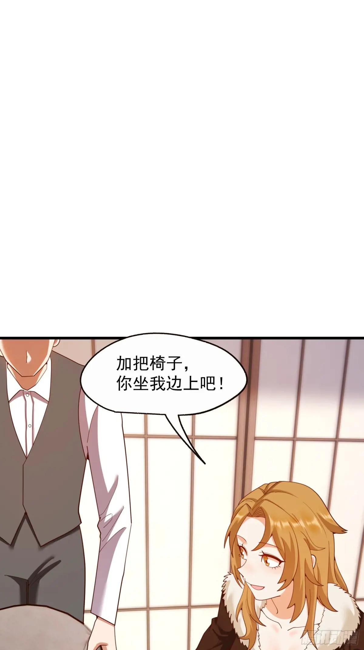 第243话