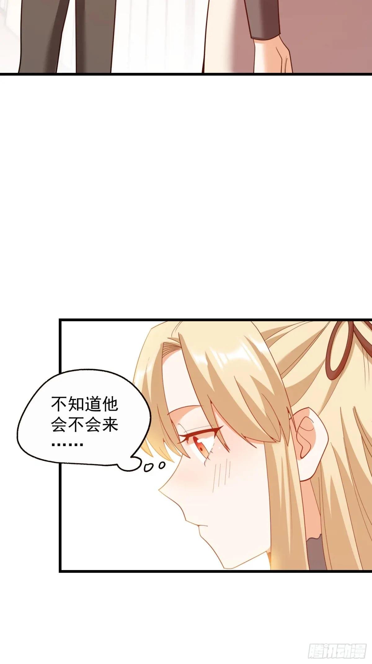 第243话