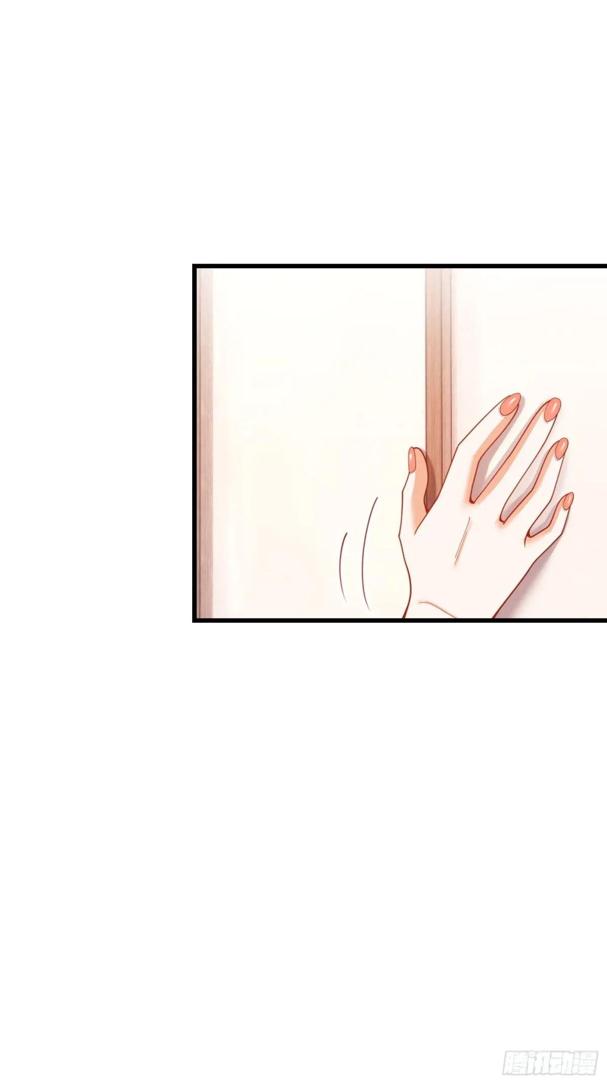 第243话