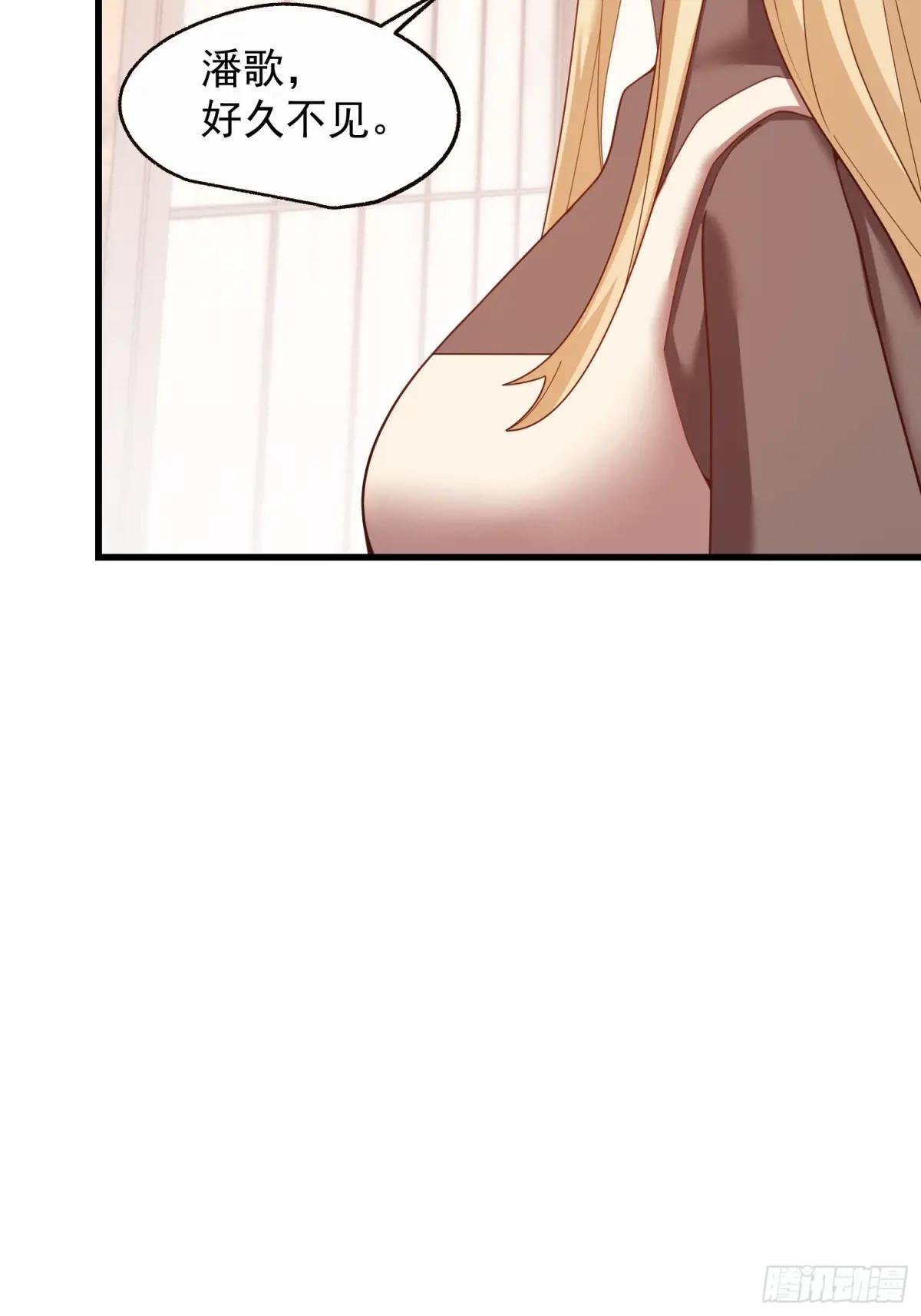 第243话