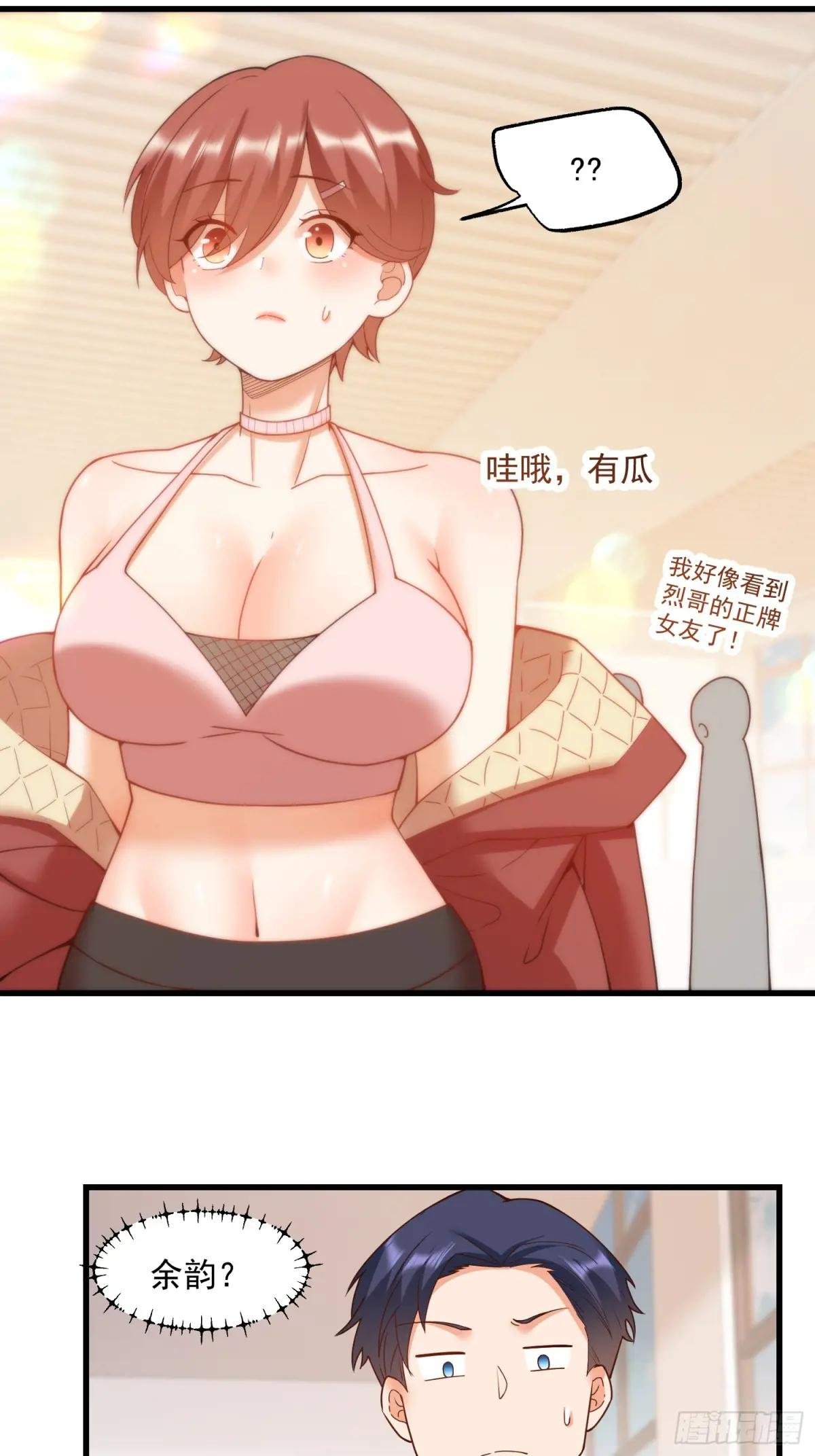 第67话