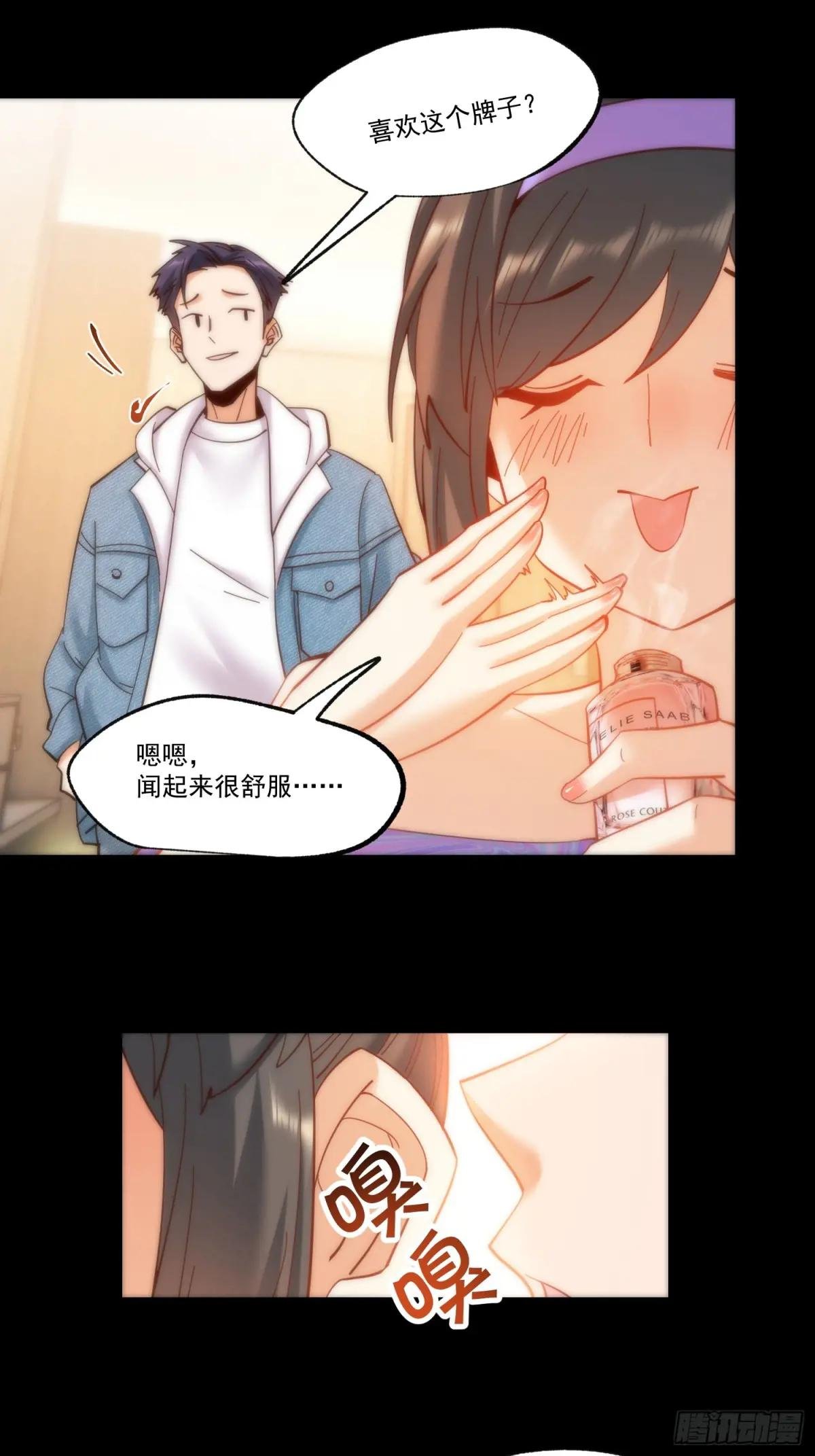 第90话
