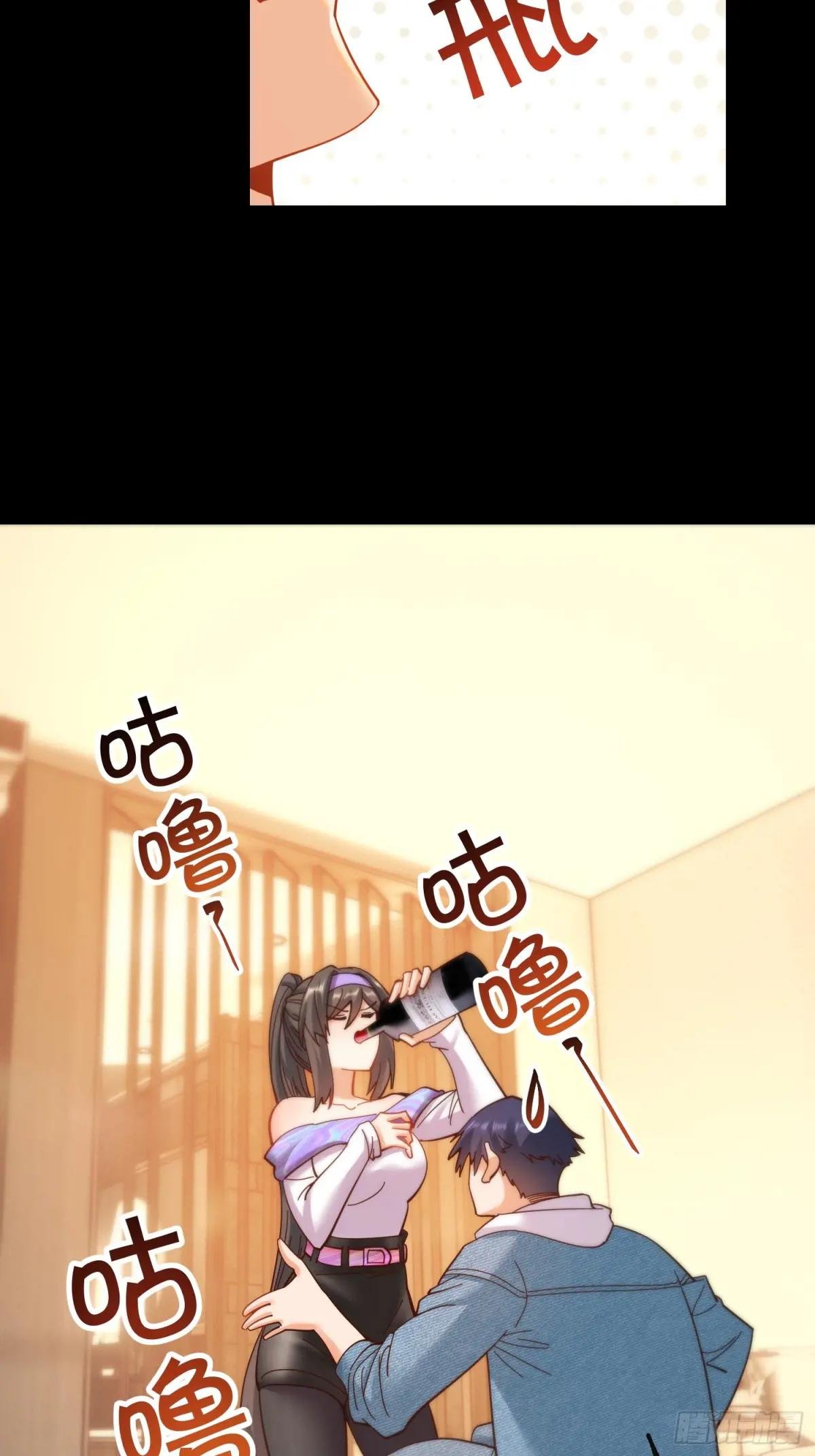 第90话
