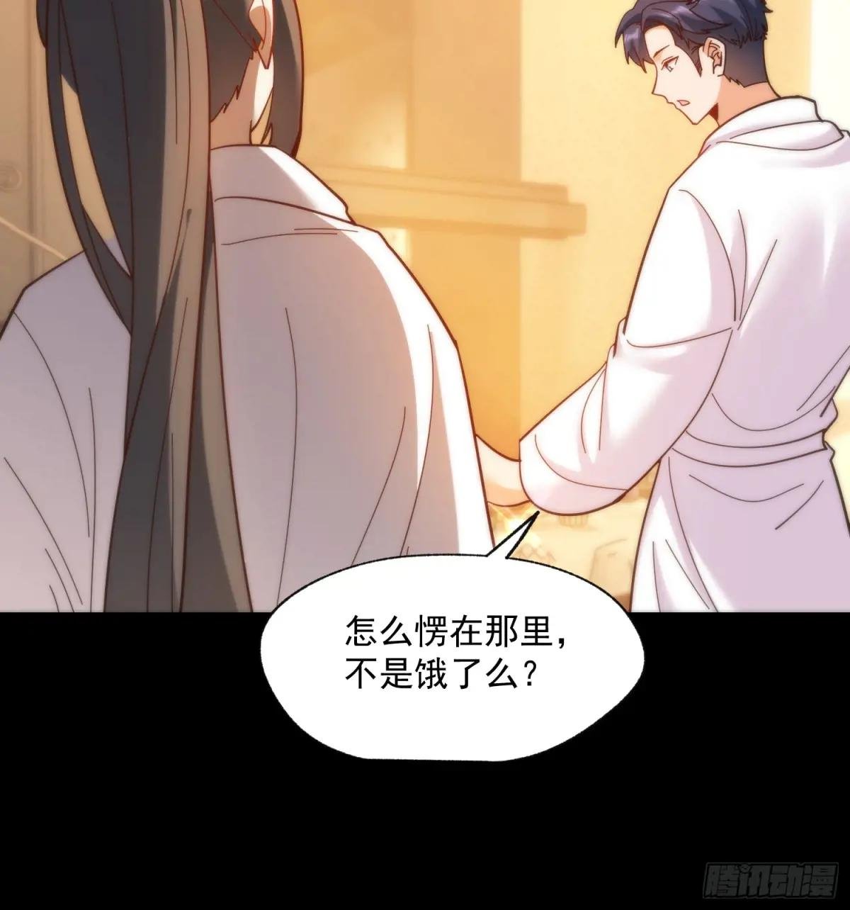第92话