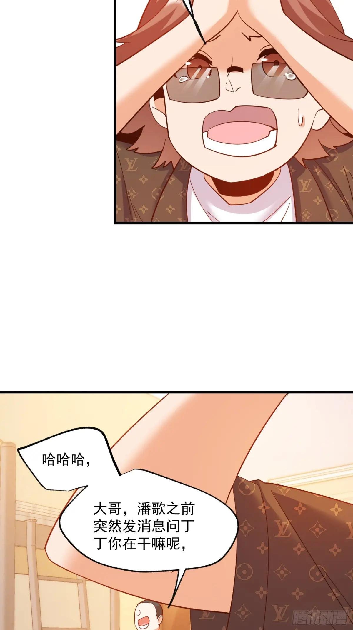 第92话