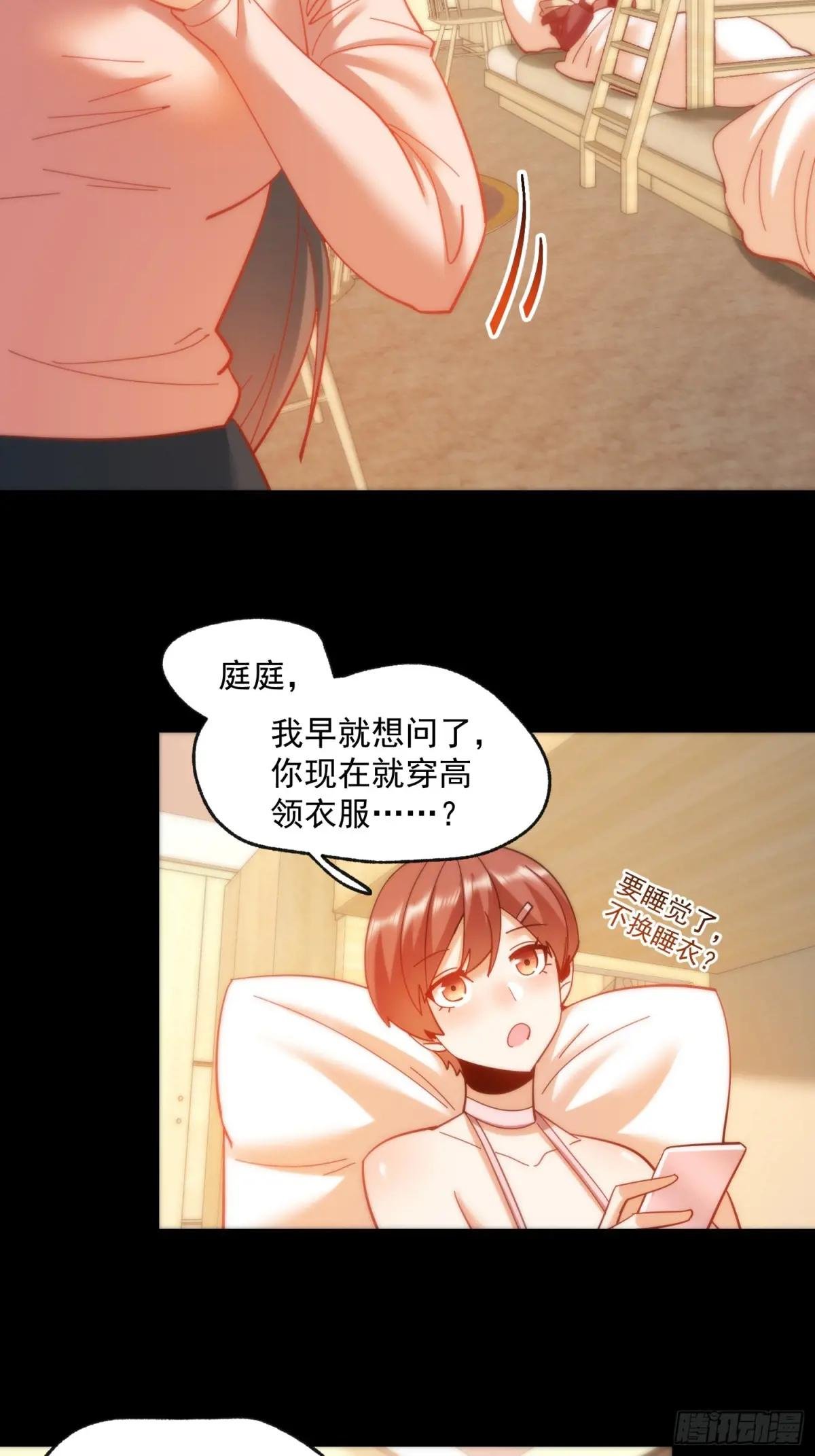 第95话