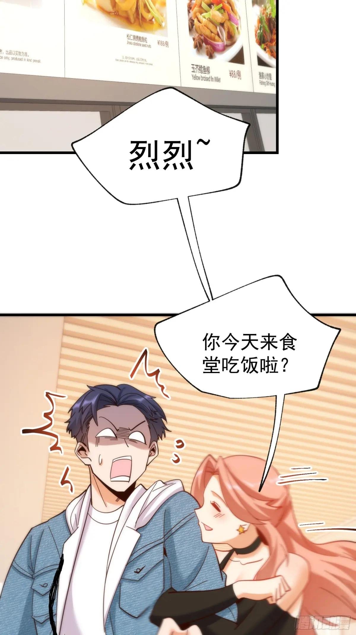 第95话