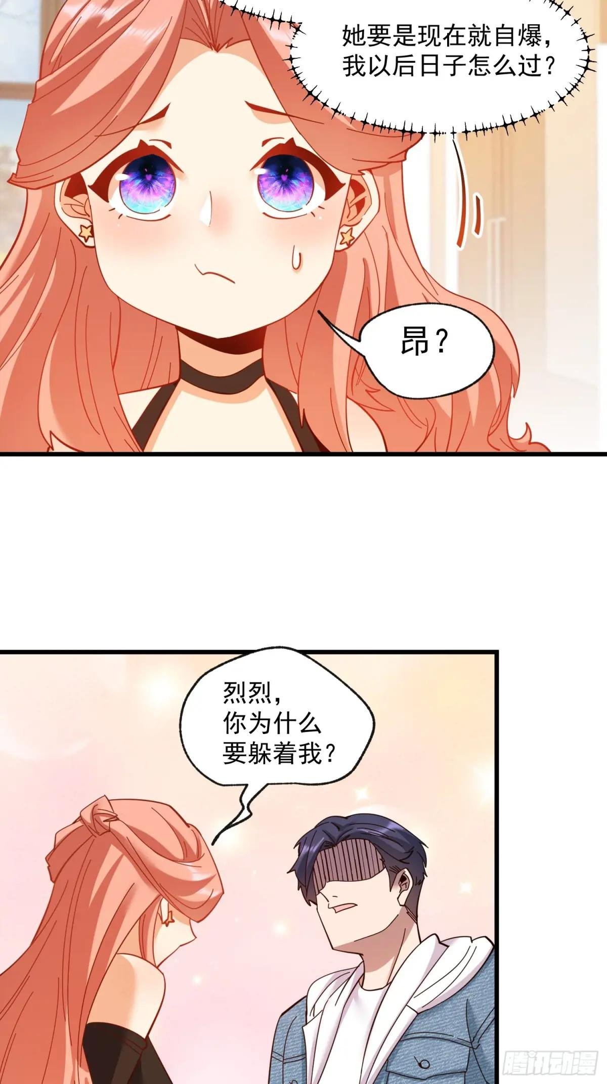 第96话