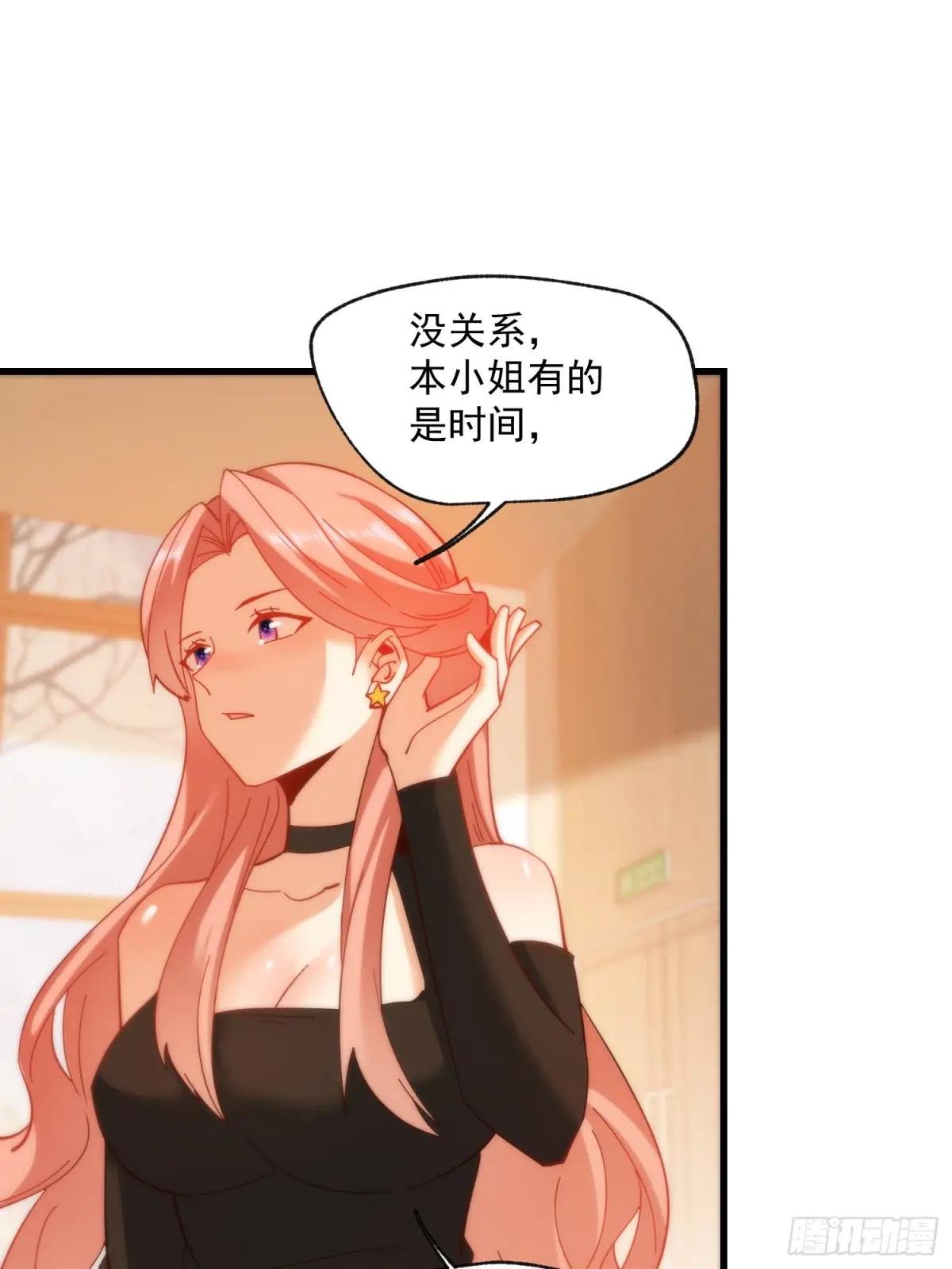 第96话