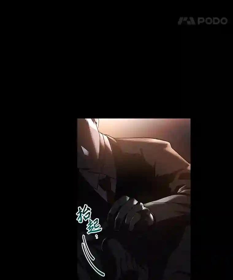1.是我杀了他