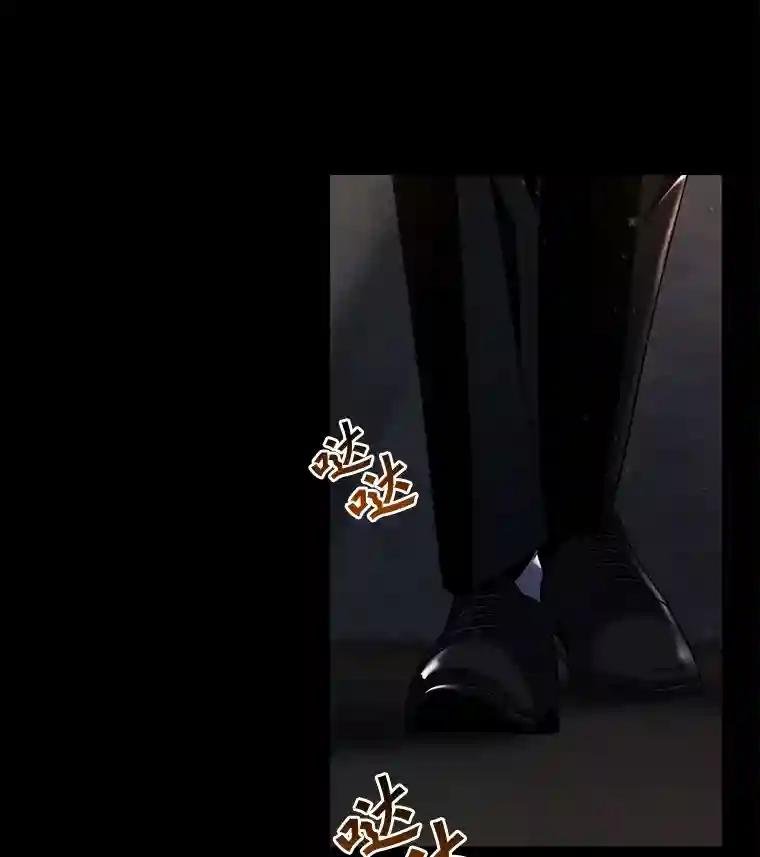 1.是我杀了他