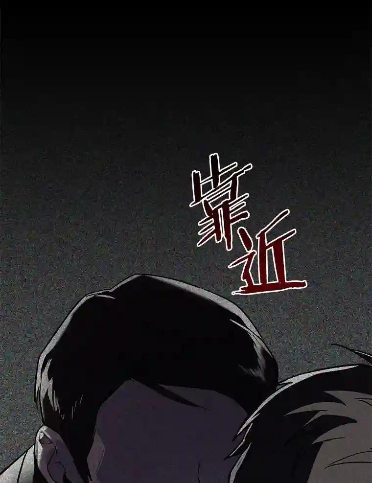 1.是我杀了他