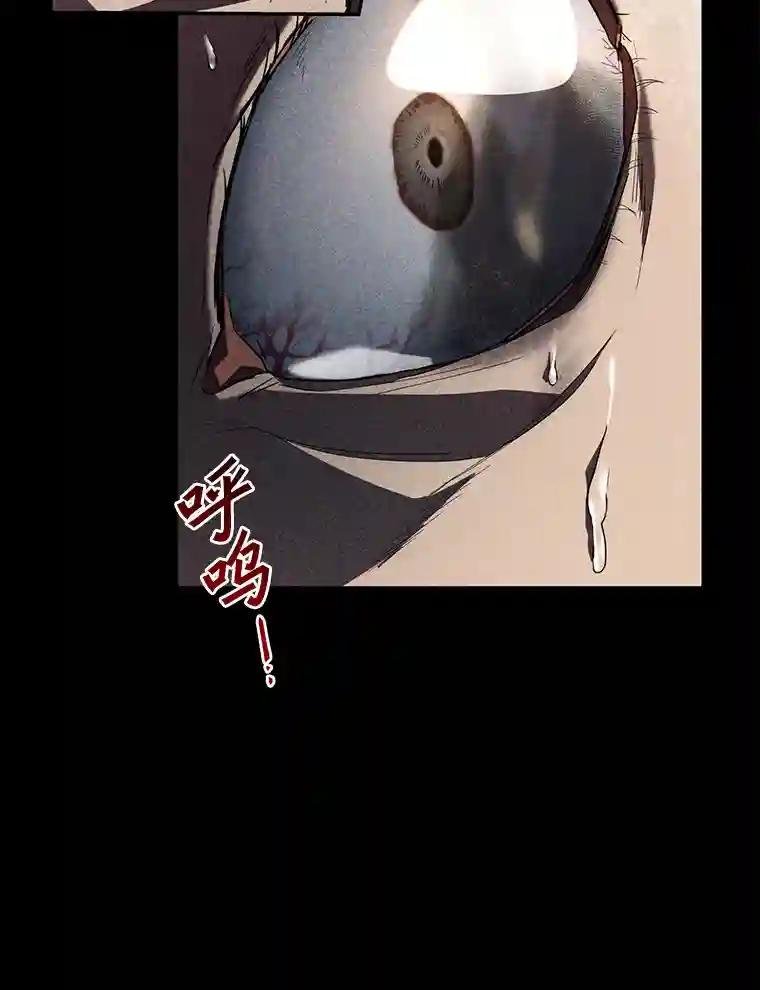 1.是我杀了他
