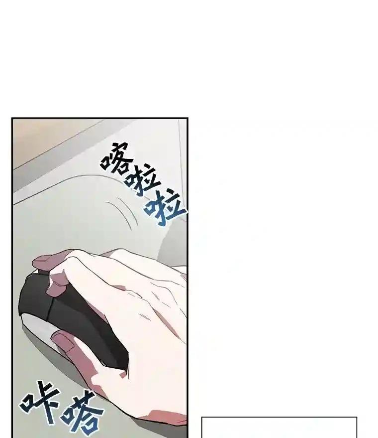 1.是我杀了他