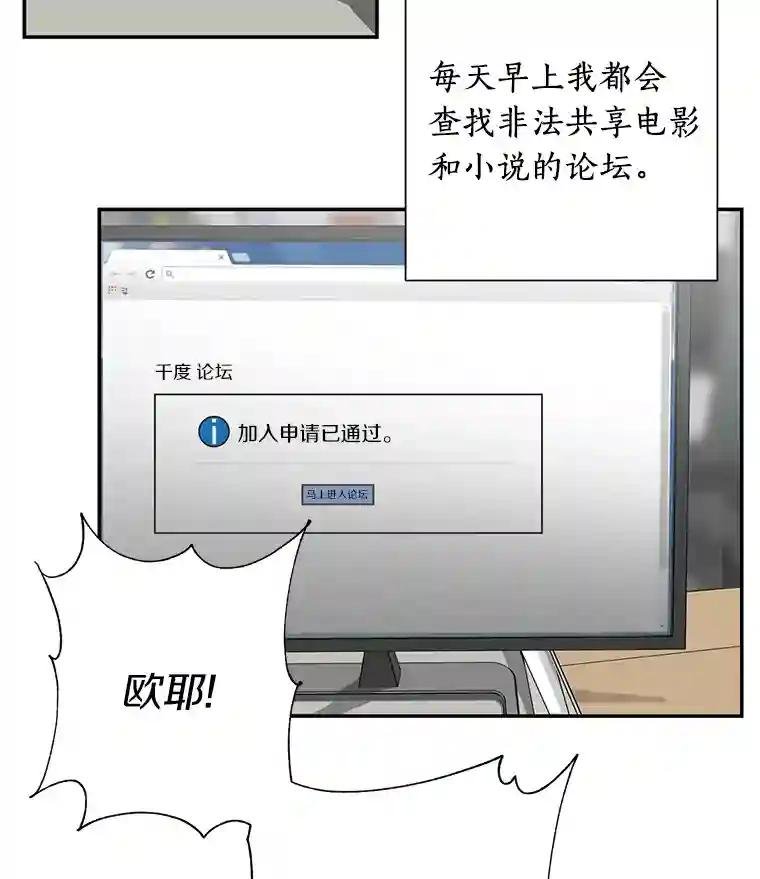 1.是我杀了他
