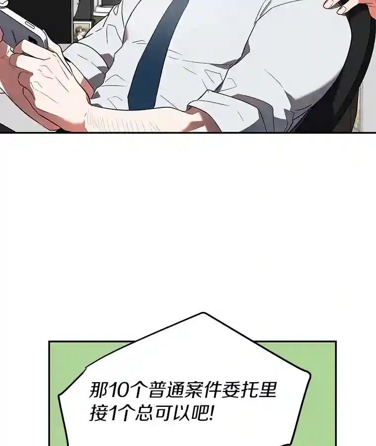 1.是我杀了他