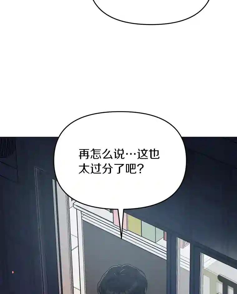 10.潘多拉的盒子