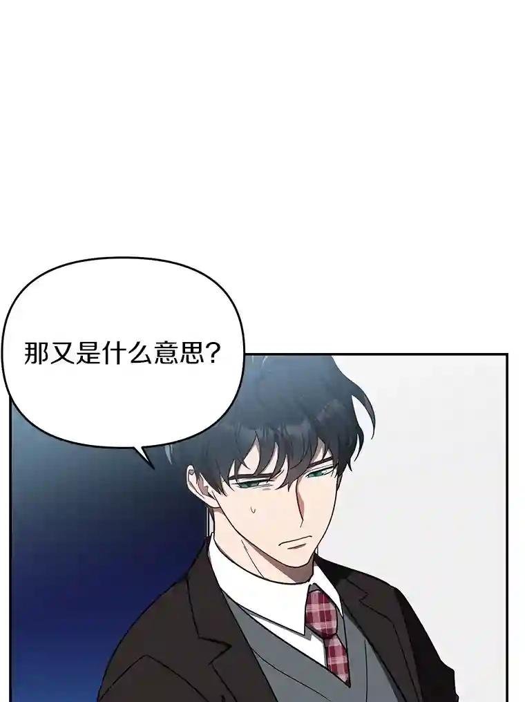 10.潘多拉的盒子