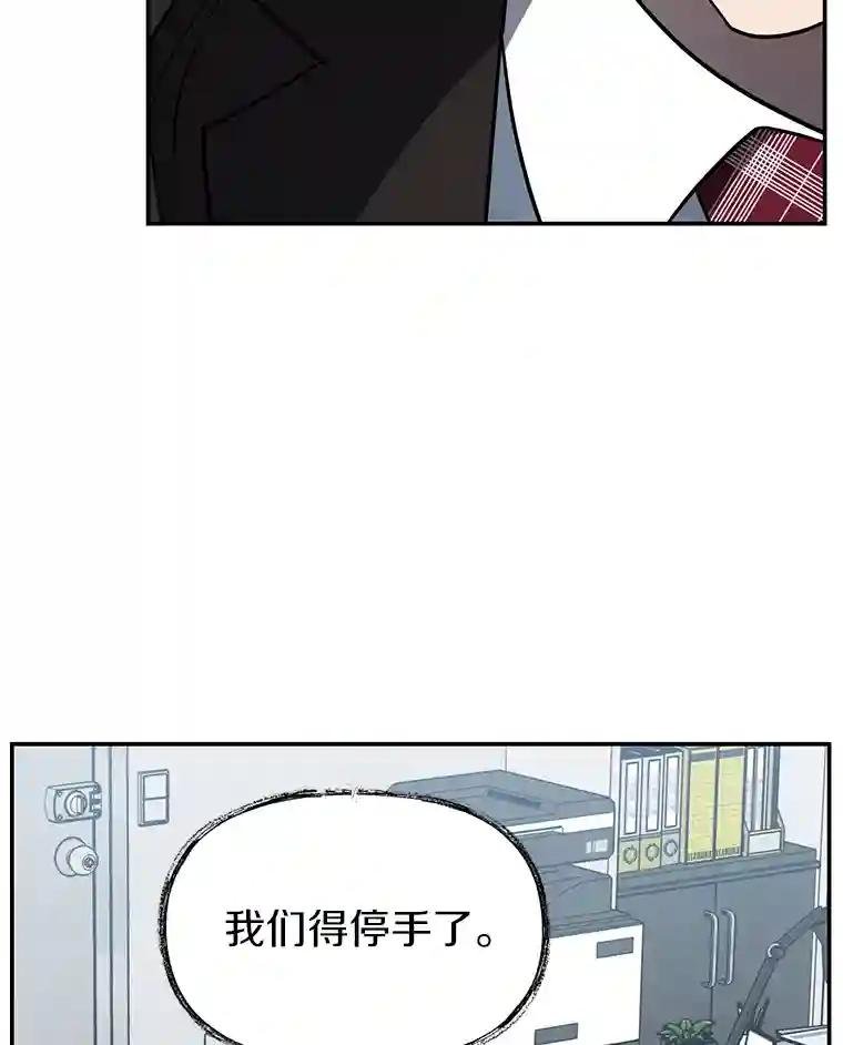 10.潘多拉的盒子