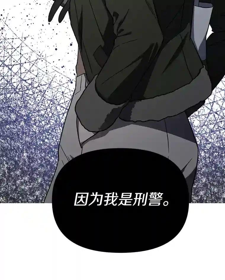 10.潘多拉的盒子