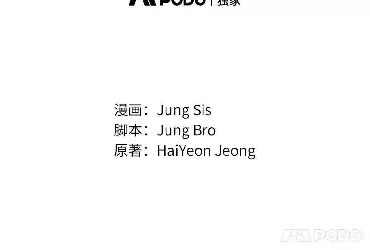 10.潘多拉的盒子