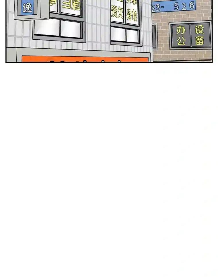 10.潘多拉的盒子