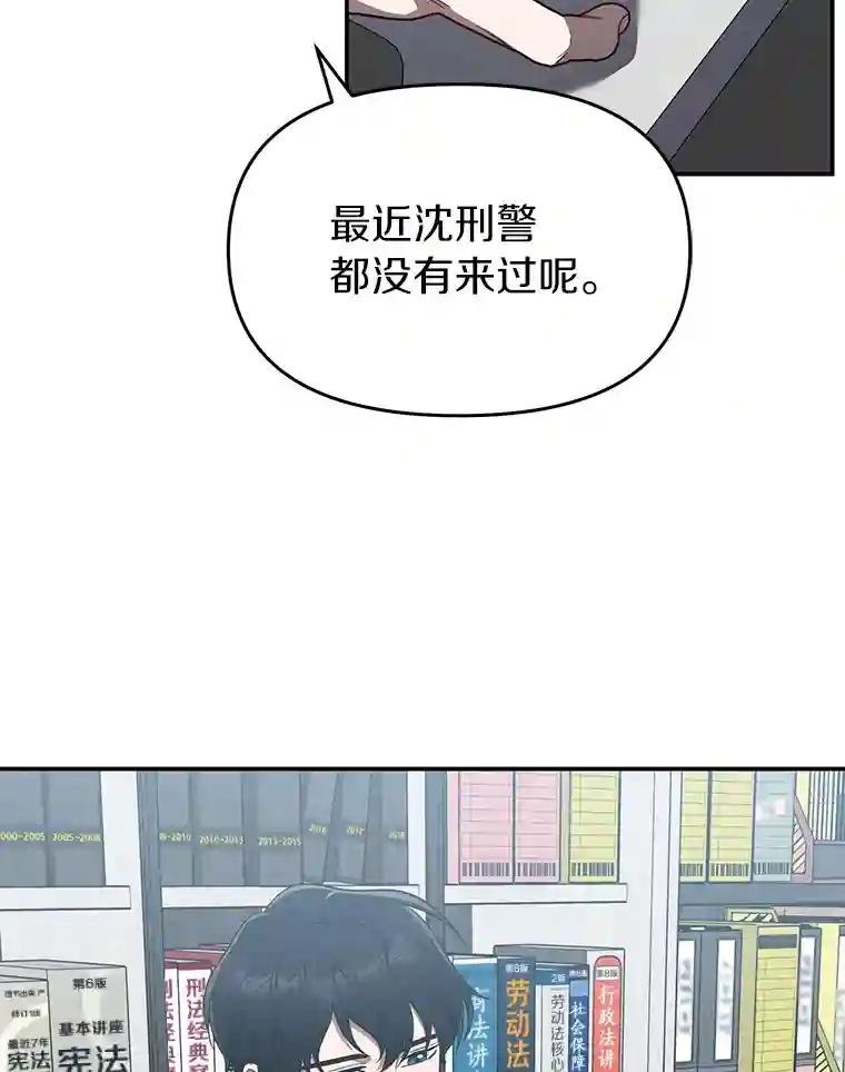 10.潘多拉的盒子