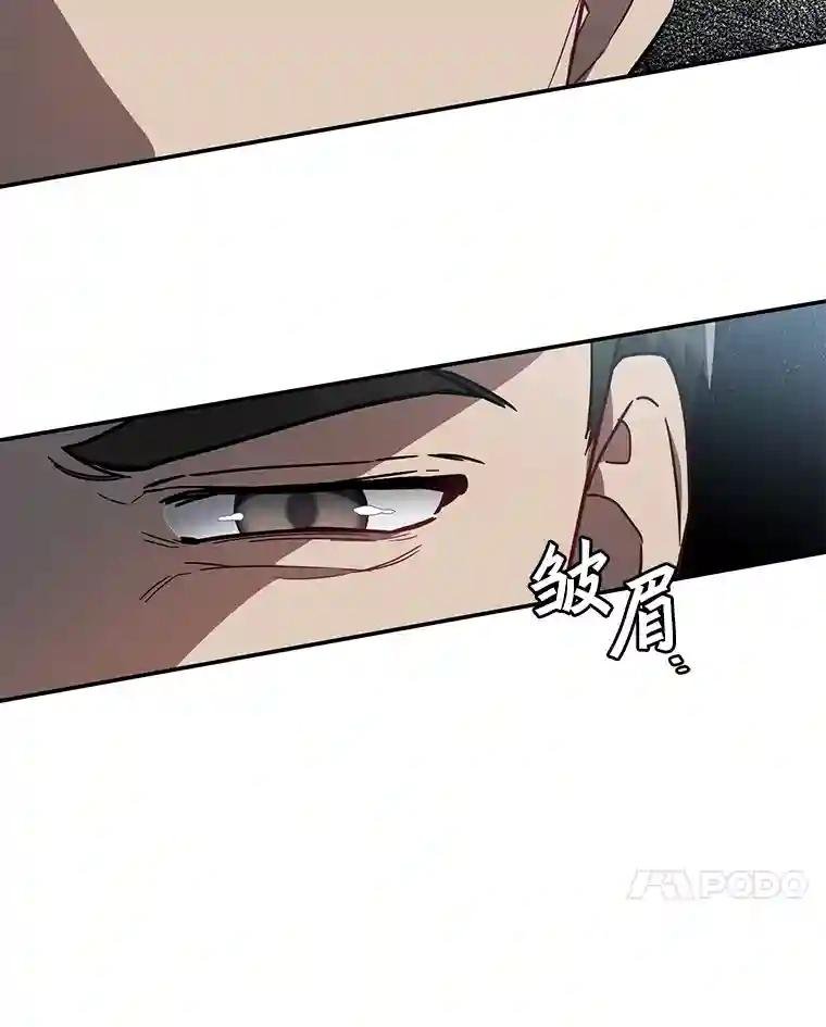 11.不在场证明