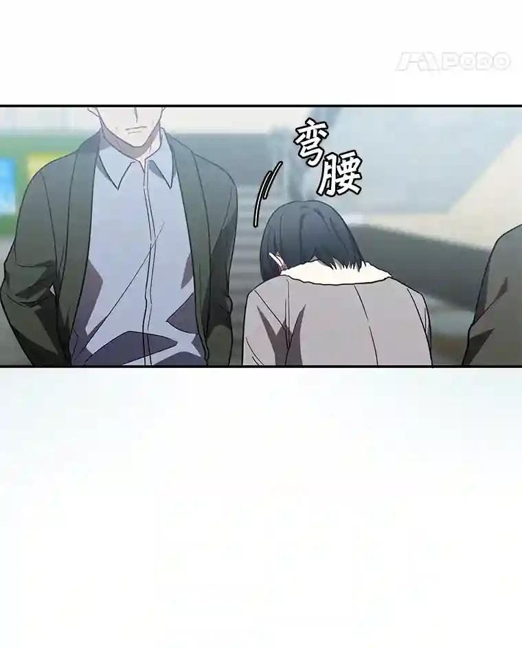 11.不在场证明