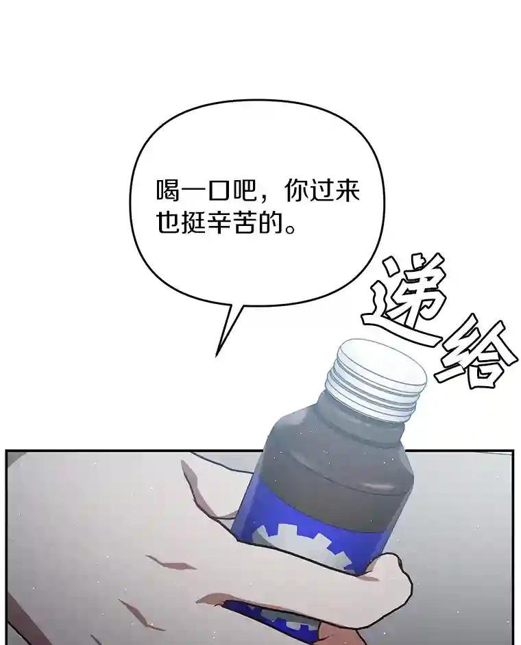11.不在场证明