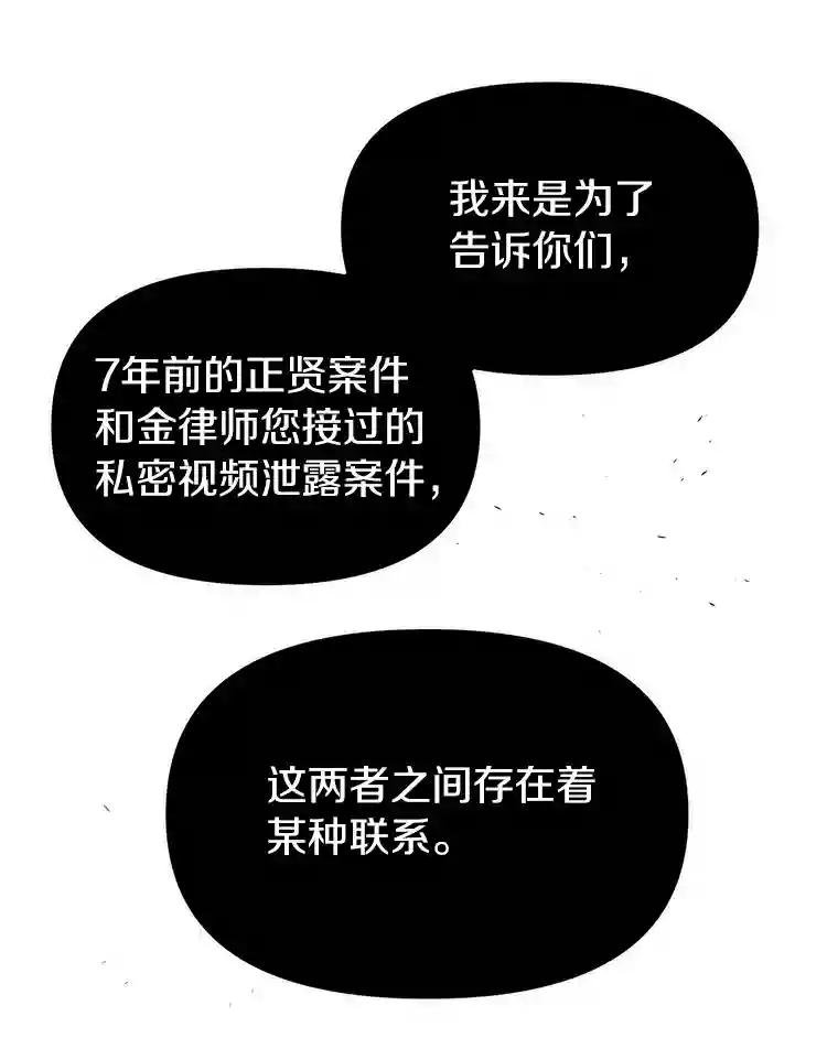 12.我没有