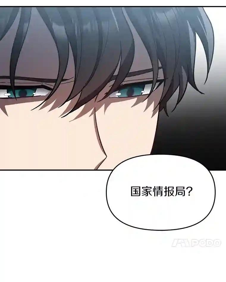 12.我没有