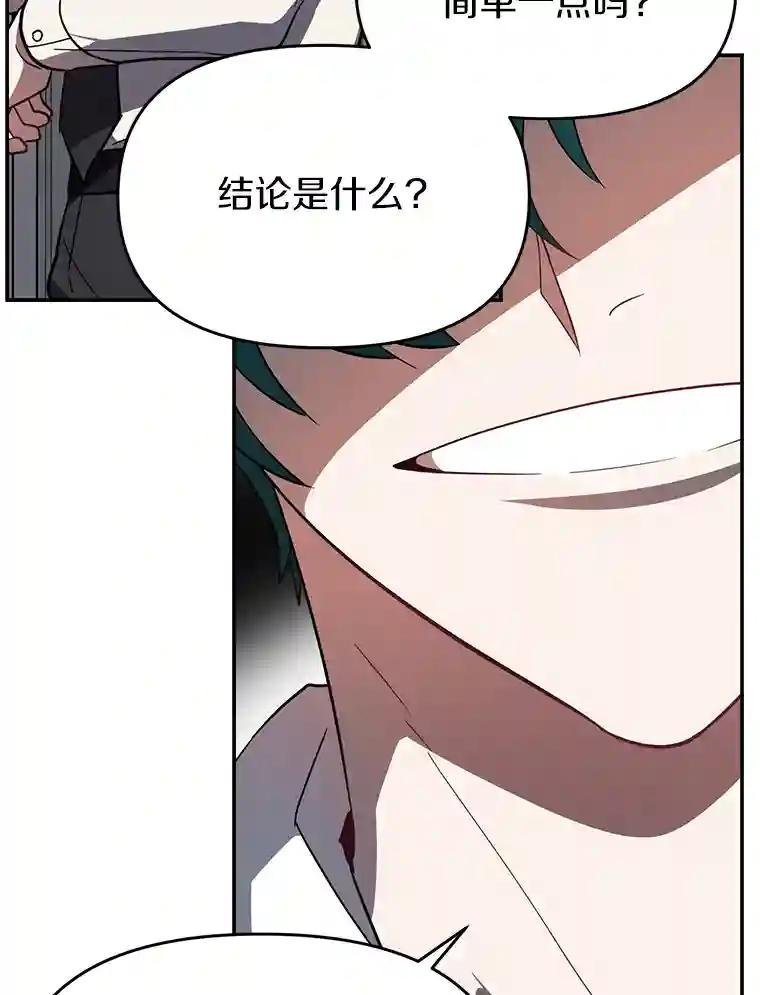 12.我没有