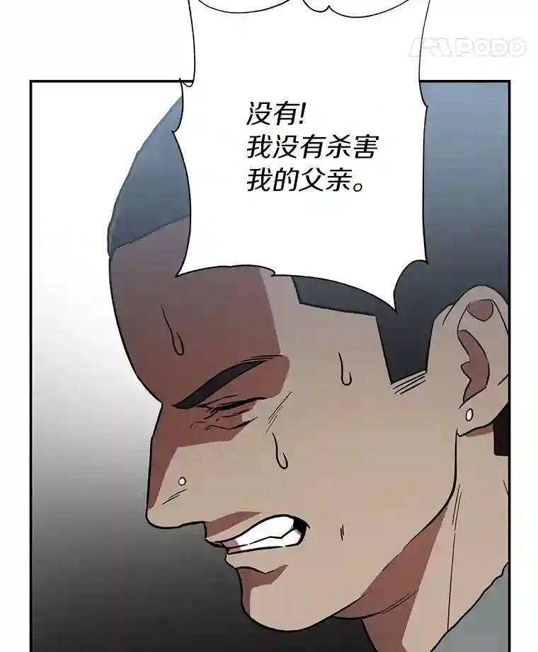 12.我没有