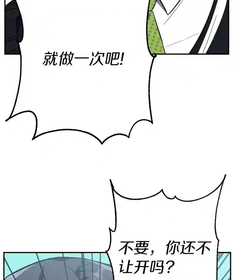 13.住院