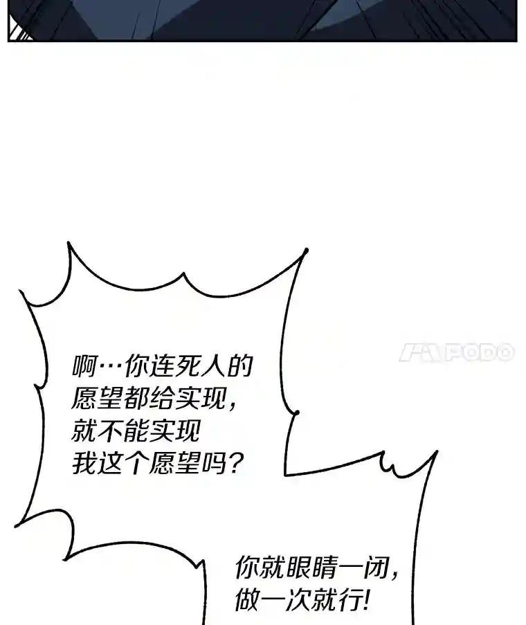 13.住院