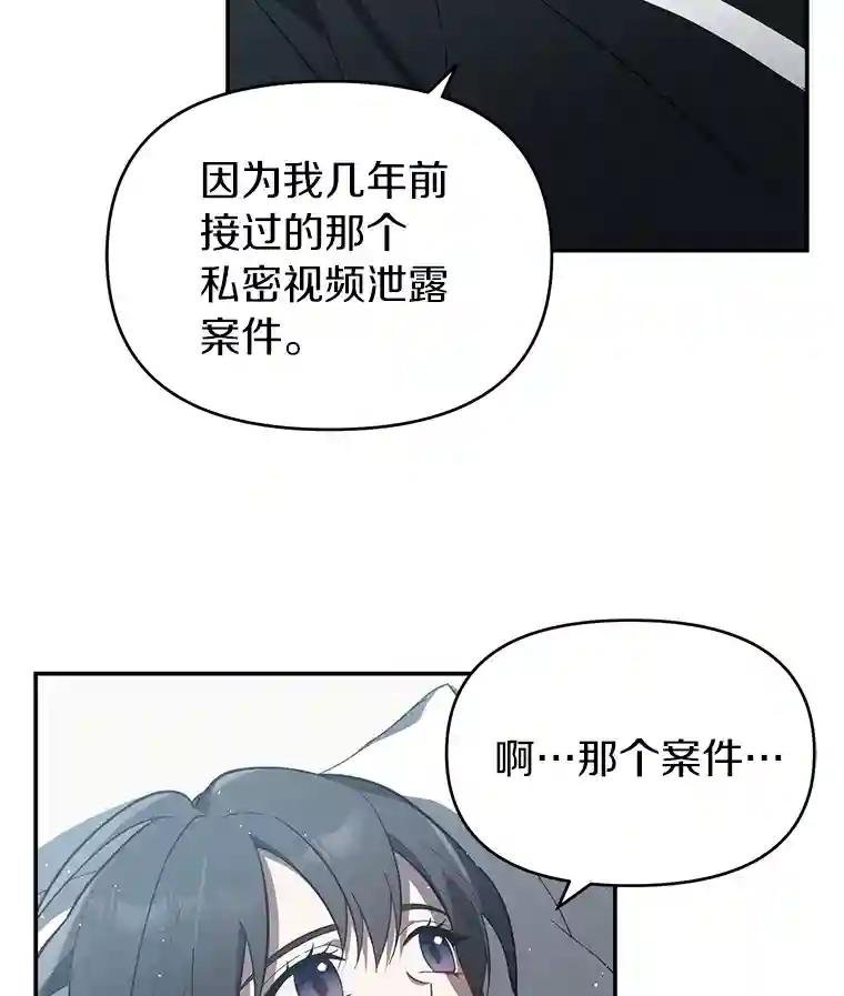 14.父亲的一生